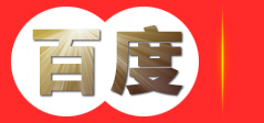十堰樱皇全屋定制家居_十堰定制衣柜_定制鞋柜橱柜
